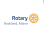 Rockland Rotary Club Charitable Fund