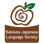 Kelowna Japanese Language Society