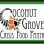 Coconut Grove Crisis Food Pantry