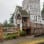 Steilacoom Tribal Museum Association