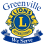 Greenville Lions Club