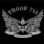 Troop 742