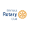 Emmaus Rotary Club Foundation