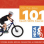 Maryland Interscholastic Cycling League