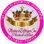 Top Ladies of Distinction, Inc Baltimore Chapter