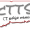 Connecticut Tamil Sangam (CTTS)