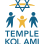 Temple Kol Ami