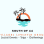 The Villages South of 44 - Villages Lifestyle Group