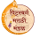 Marathi Mandal of Greater Pittsburgh , INC