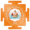 Shree Swami Samarth Gurupeeth-North Carolina