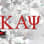Kappa Alpha Psi - Epsilon Lambda Alumni