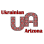 UKRAINIAN ARIZONA FOUNDATION