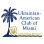 Ukrainian-American Club of Miami