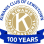 Lewistown Kiwanis