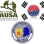 AUSA Korea Chapter