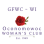 The Oconomowoc Woman's Club