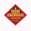 Alpha Upsilon Foundation Inc