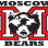 Moscow School District