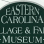 Eastern Carolina Village and Farm Museum