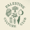 Palestine Culture Club