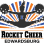 Edwardsburg Rocket Cheer