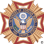 Department of Alabama District 7 Veterans of Foreign Wars