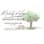 Melody of Hope Advocacy Center