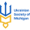 Ukrainian Society of Michigan (UASMI)