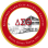 DELTA SIGMA THETA SORORITY INC KINGSTREE-LAKE CITY ALUMNAE