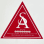 Shelby Area Alumnae Chapter, Delta Sigma Theta Sorority, Inc.