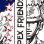APEX FRIENDSHIP HIGH SCHOOL BAND BOOSTERS INC