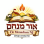 OHR MENACHEM NJ