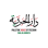 Palestine House of Freedom
