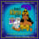Krewe of Athena Carnival Club, Inc.