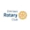 Emmaus Rotary Club Foundation