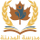 Association Salam Paix de Montreal