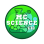 McScience CIC