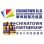 Chinatown Partnership Local Development Corporation