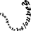 La Charpente des fauves