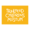 The Trailhead Children's Museum