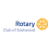 Eastwood Syracuse Rotary Club