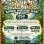 Hawaiian Sanctuary Retreat Center, dba Mile Marker 12 Farms