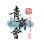 Taiwanese Junior Chamber of Commerce Seattle