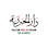 Palestine House of Freedom