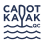 Canot Kayak Québec