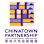 Chinatown Partnership Local Development Corporation