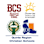 Quinte Region Christian Schools