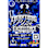 Zeta Phi Beta Sorority Inc. - Xi Zeta Chapter