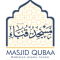 Mableton Islamic Center Inc