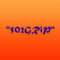 502grip Inc.